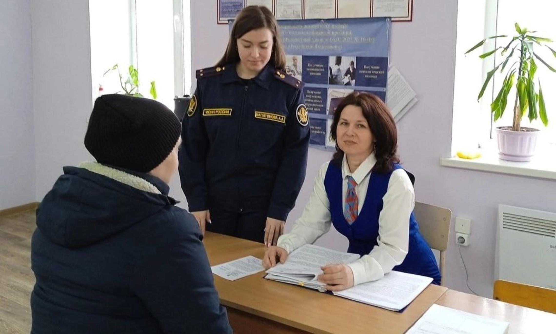 Специалисты уголовно-исполнительной инспекции взаимодействуют с кадровыми центрами «Работа России»