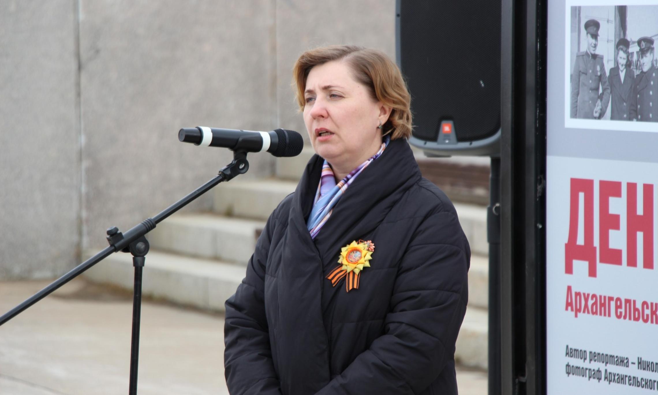 Александра Богданова