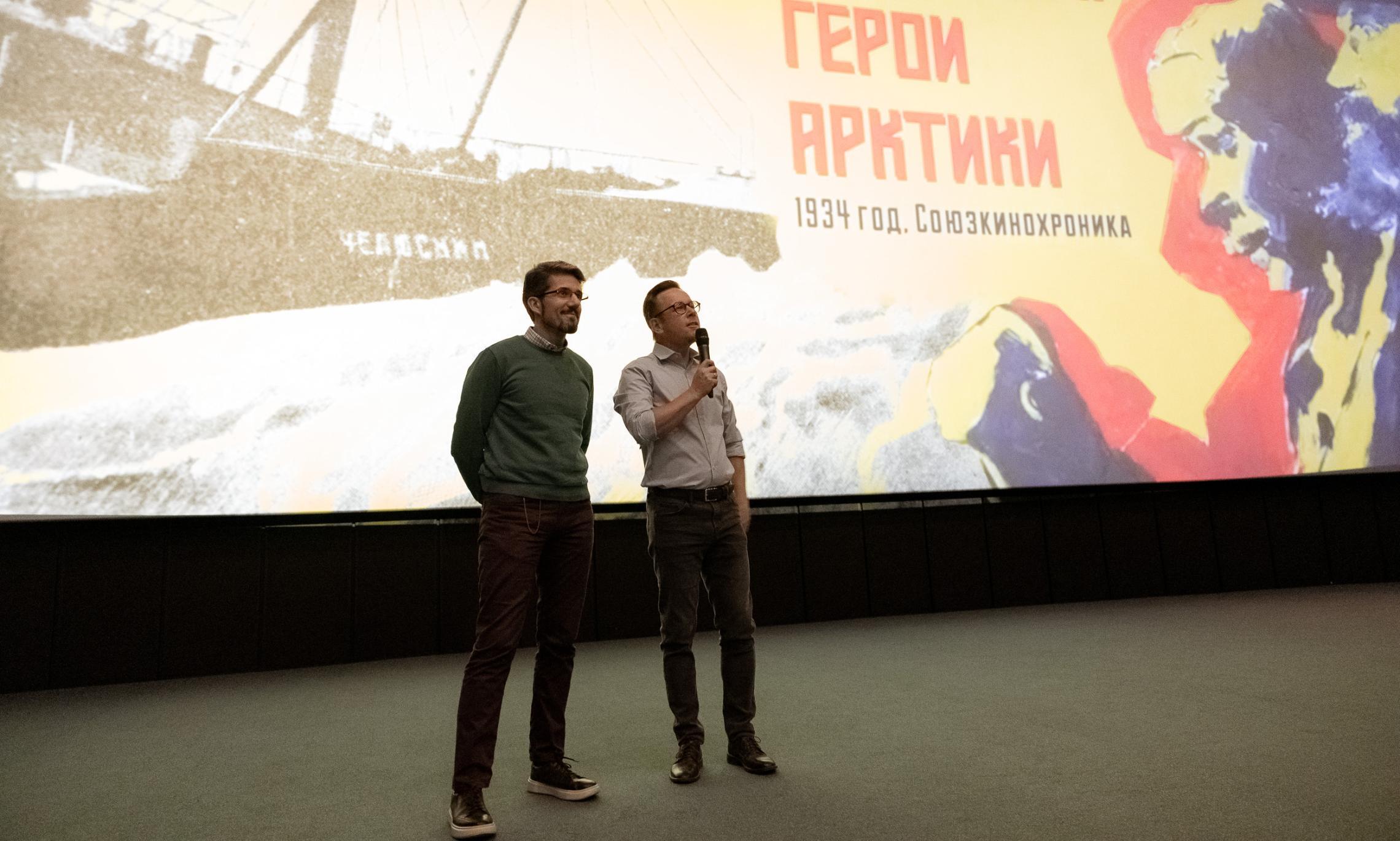 Фото Ильи Труфанова
