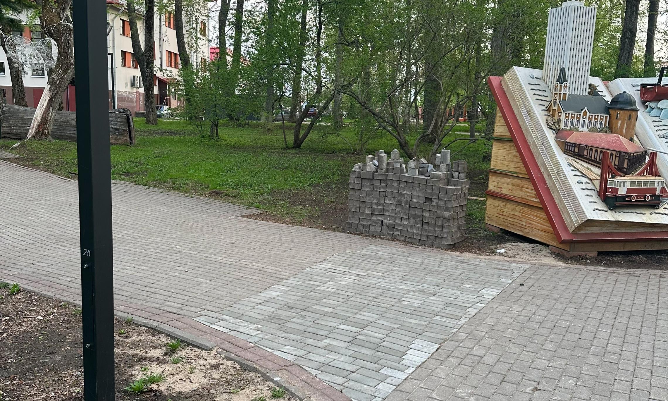 Фото Сергея Самодова