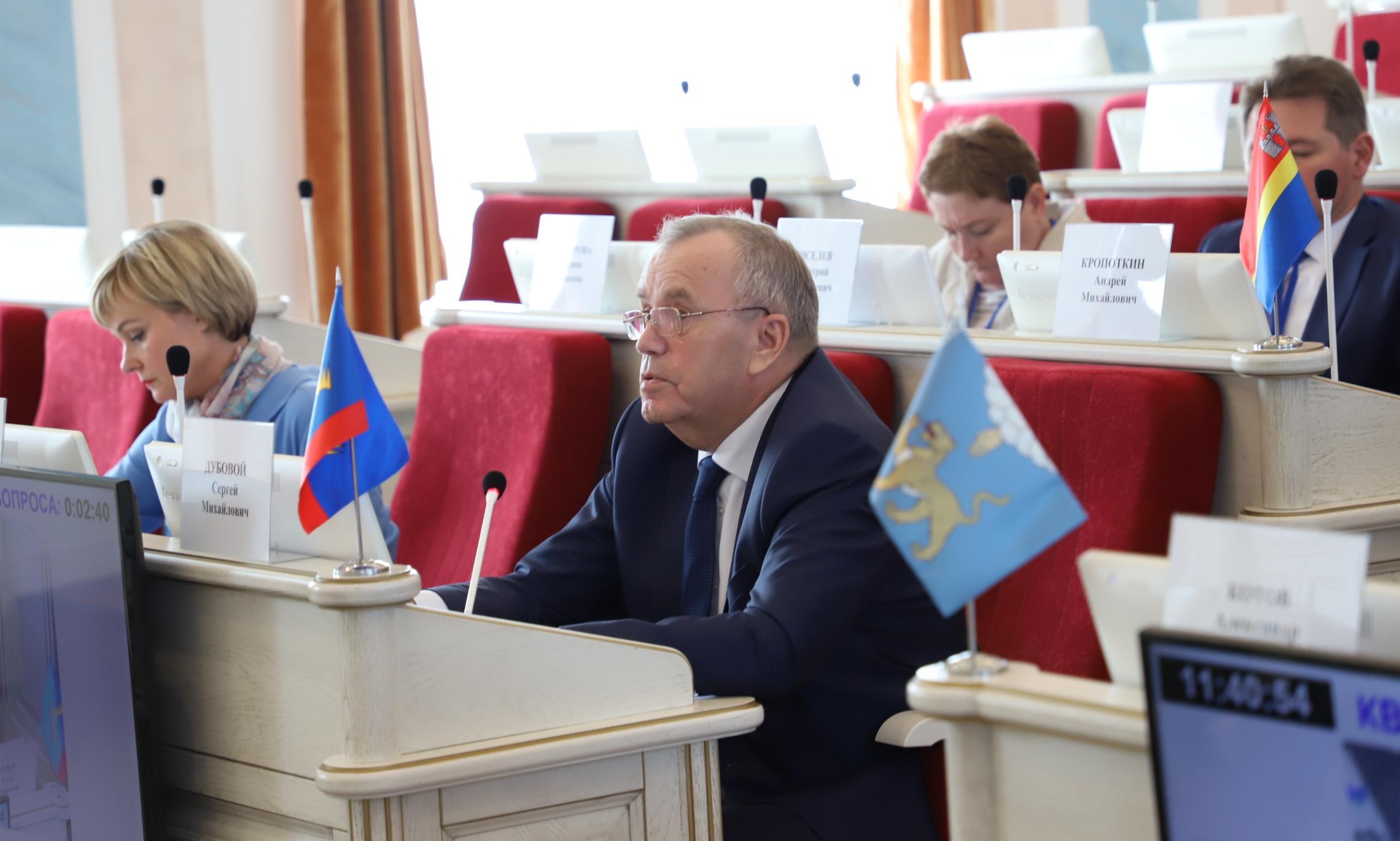 На Конференции были рассмотрены значимые для региона инициативы