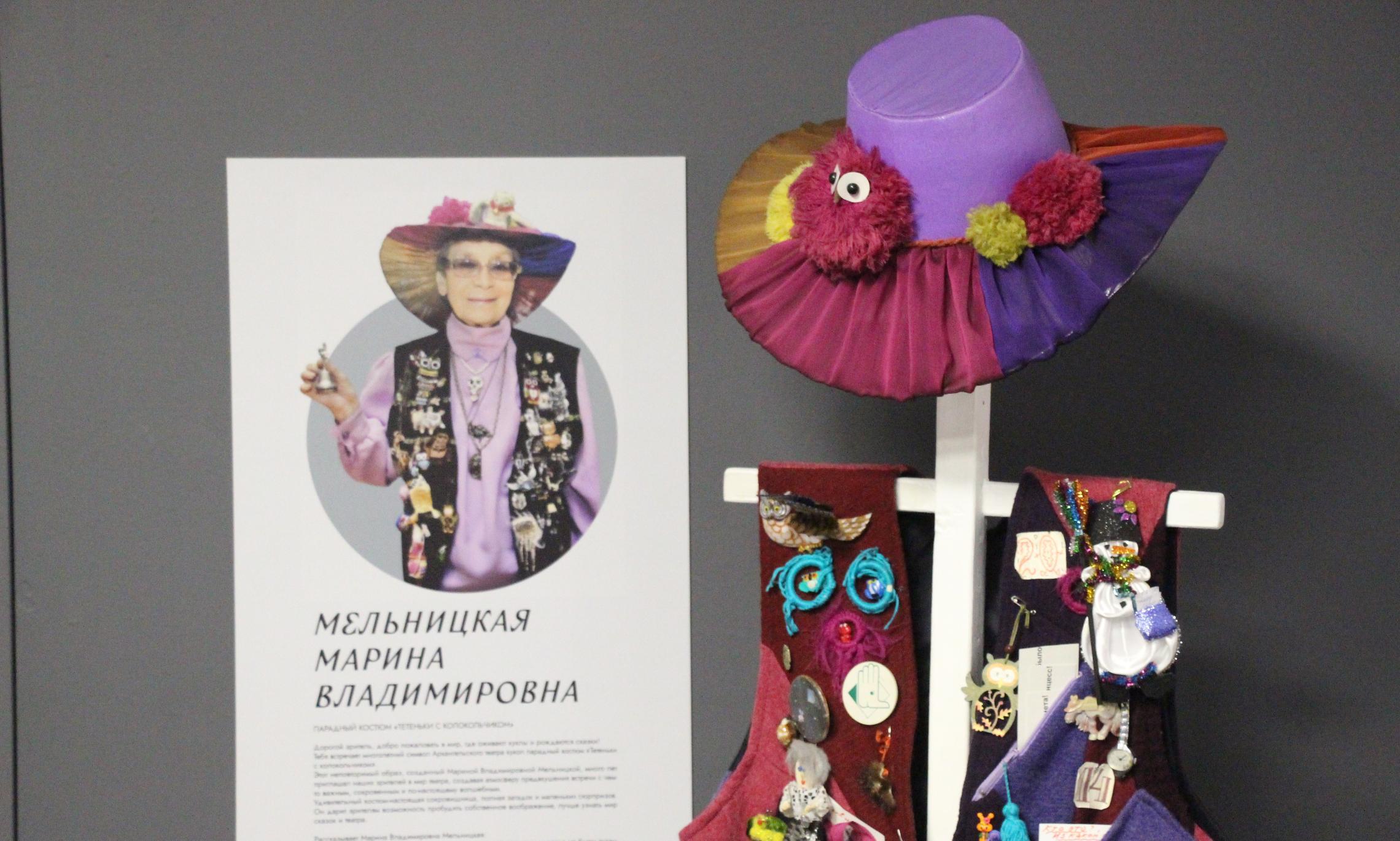 Фото Романа Филковского