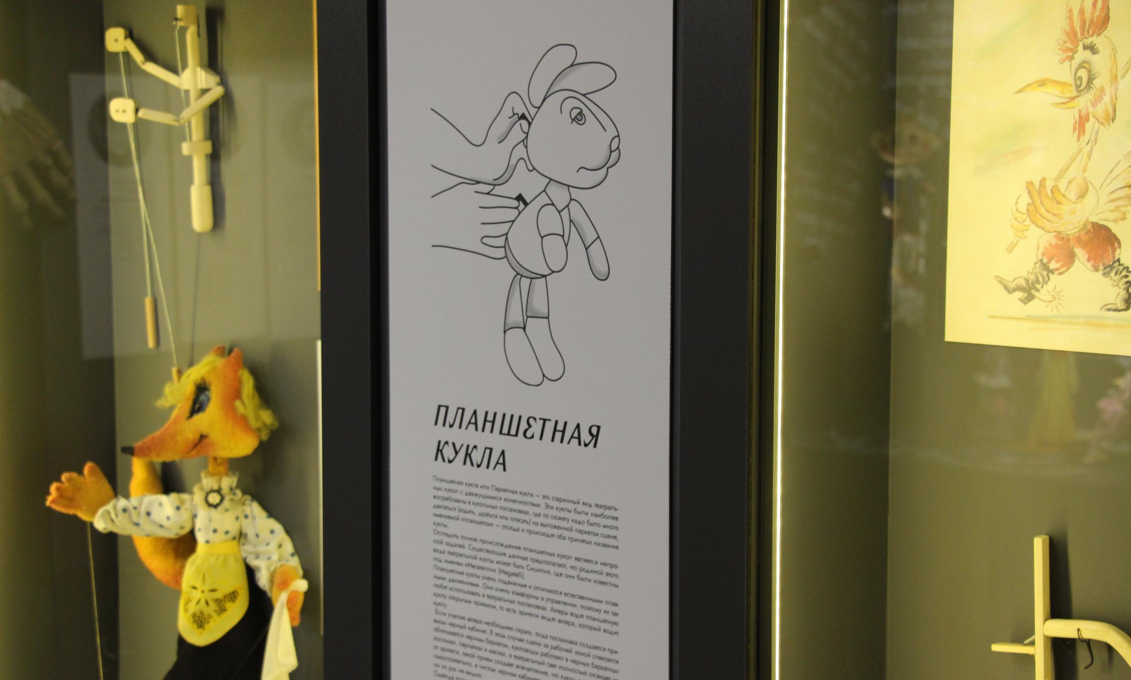 Фото Романа Филковского