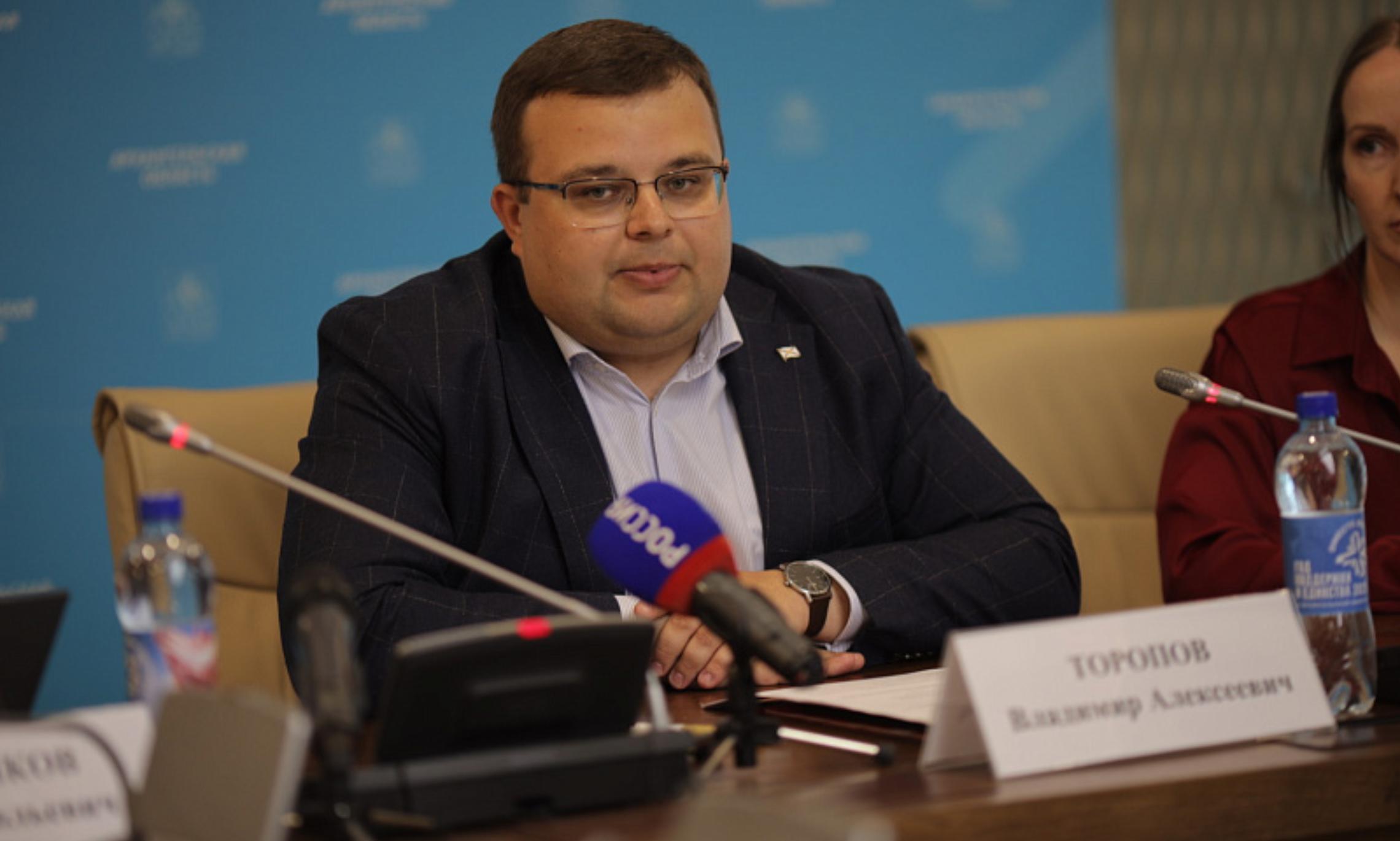 Владимир Торопов