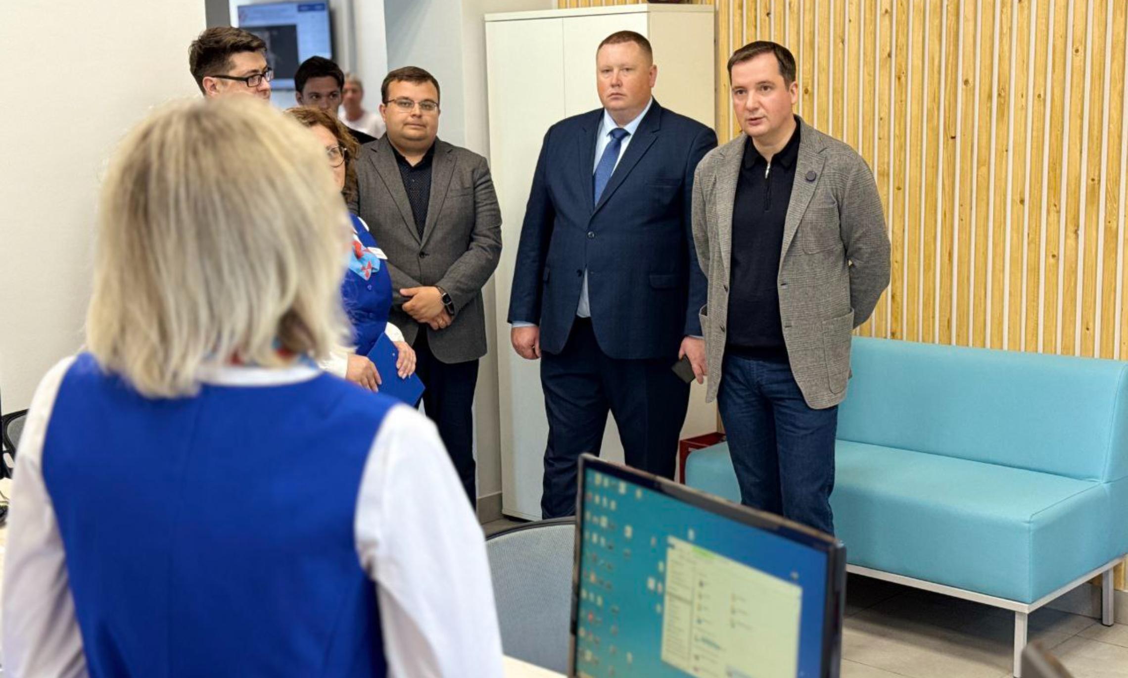 Кадровый центр