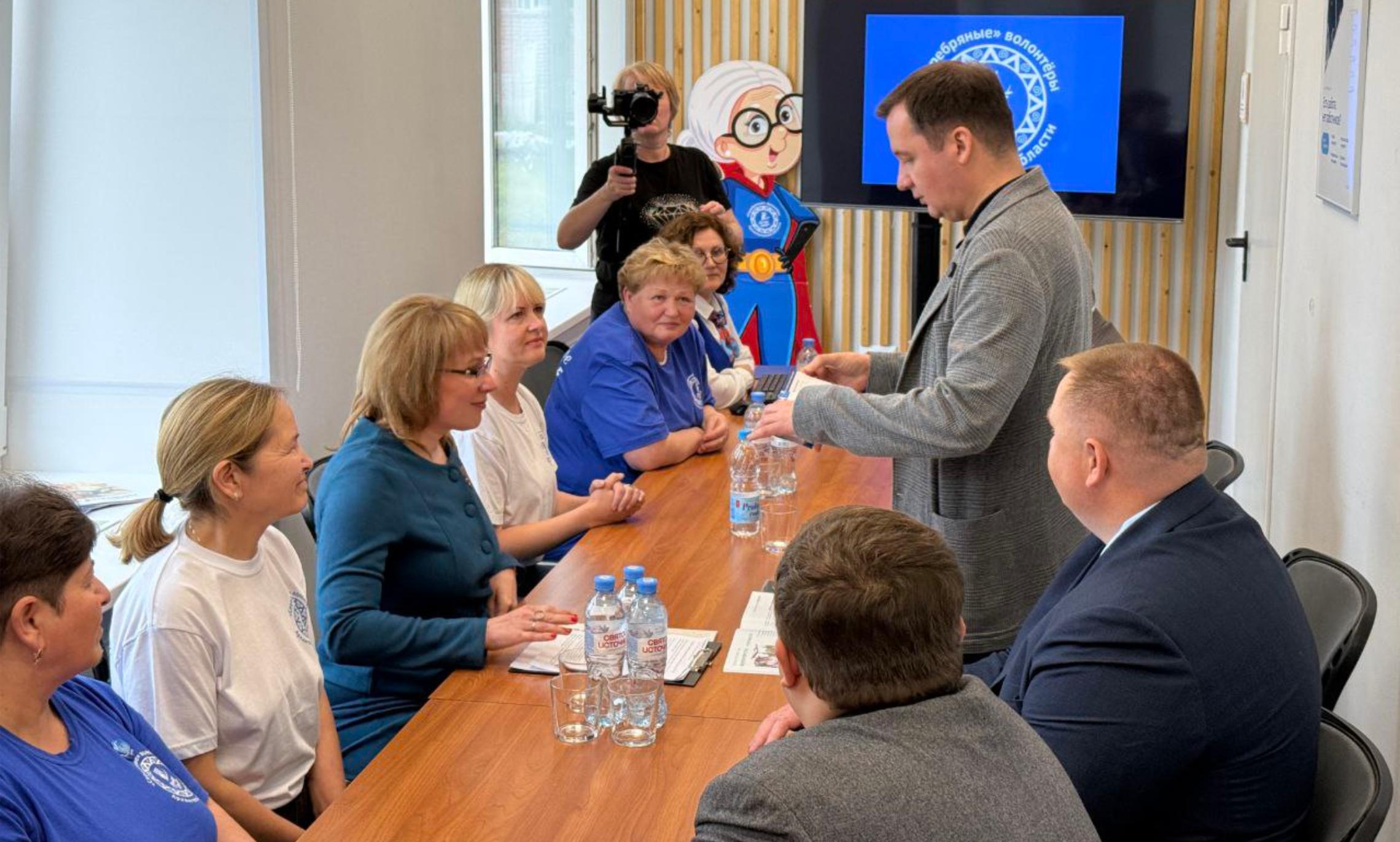 На встрече с волонтёрами