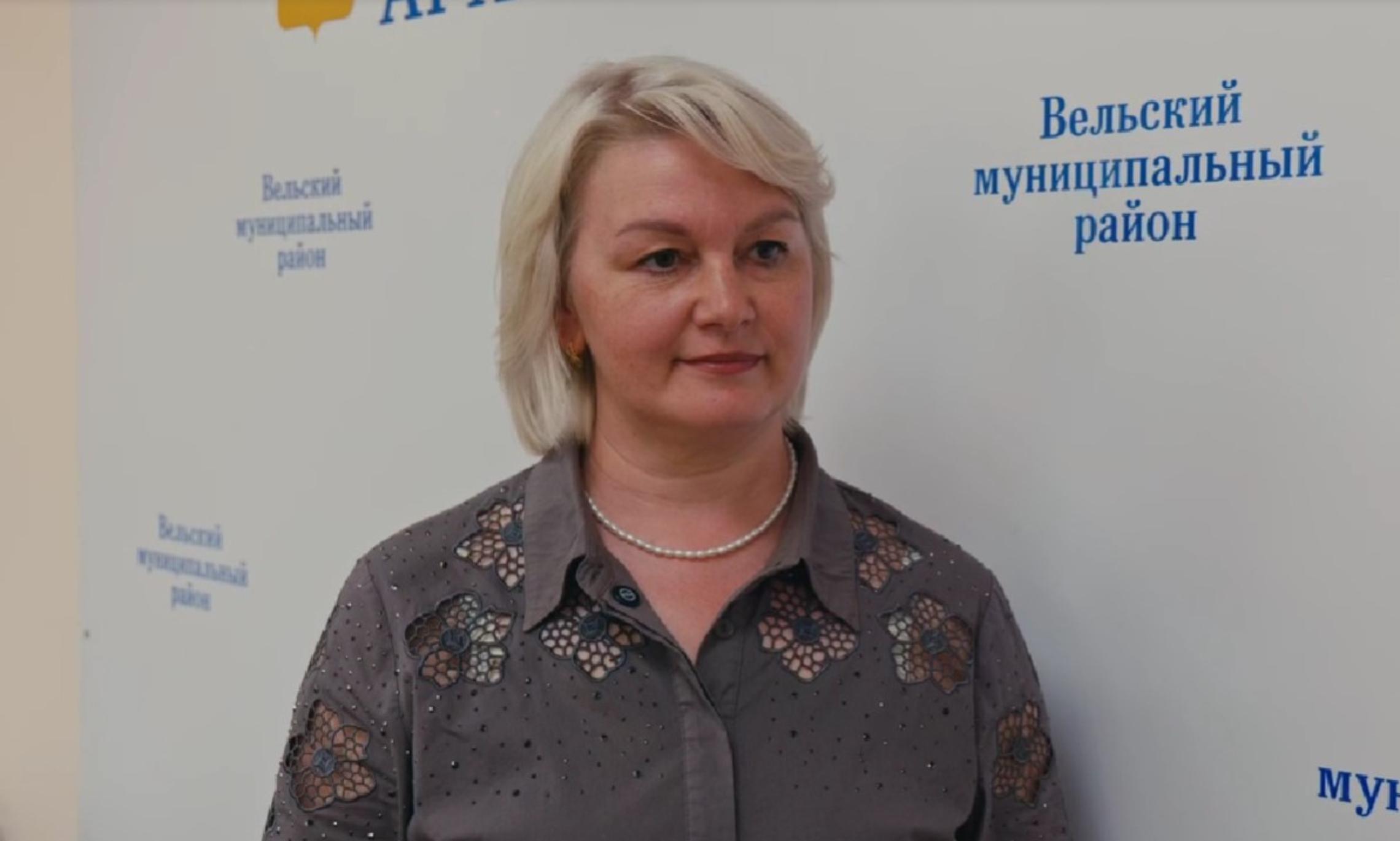 Марина Федотова