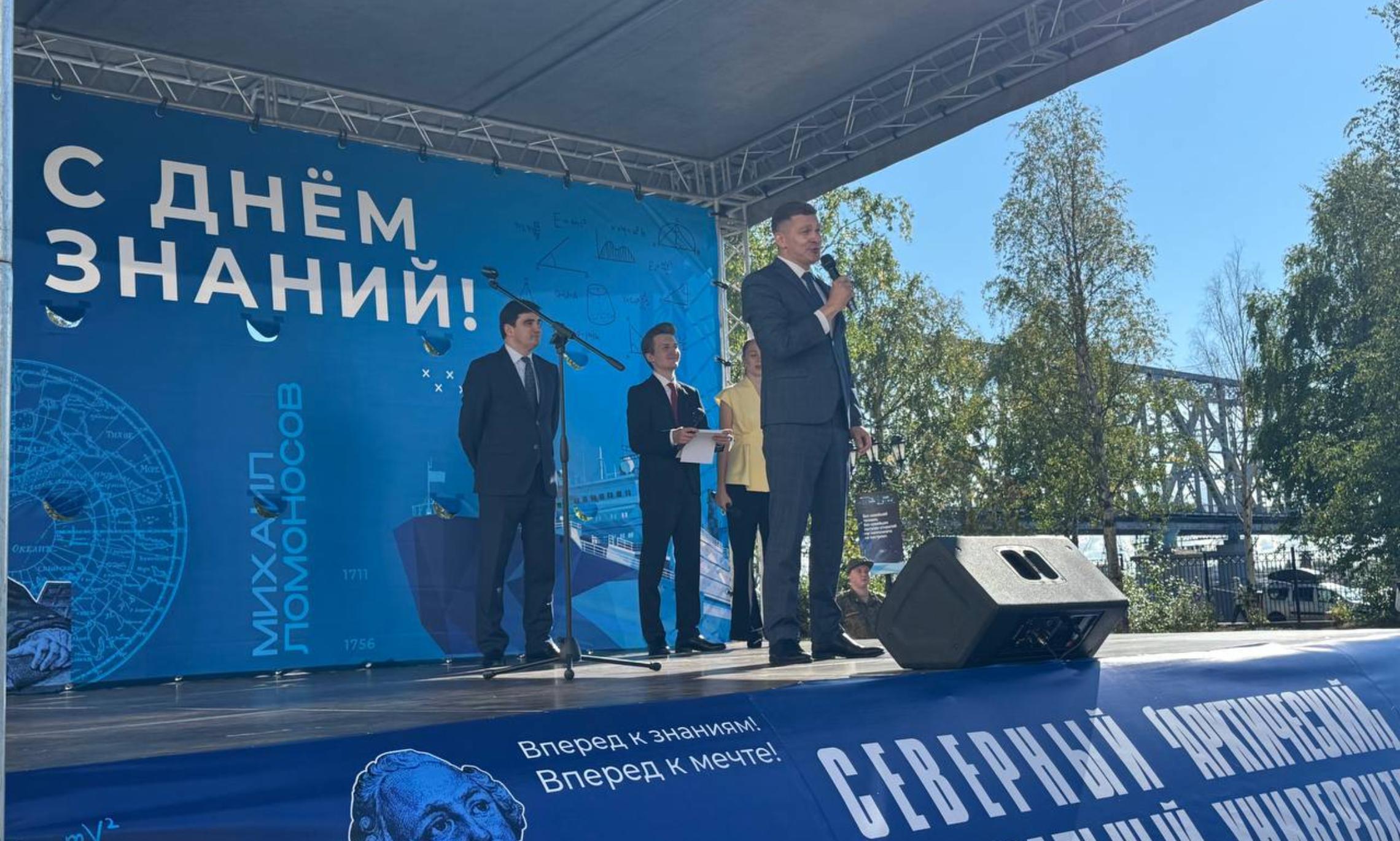 Иван Дементьев