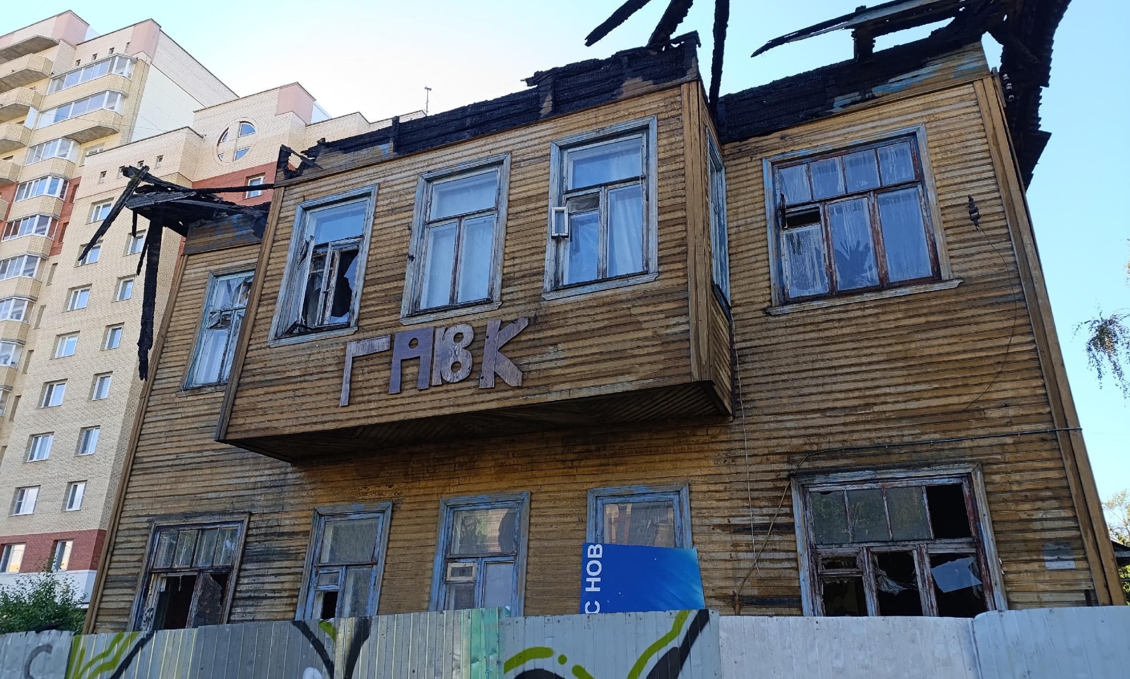 Фото Романа Филковского