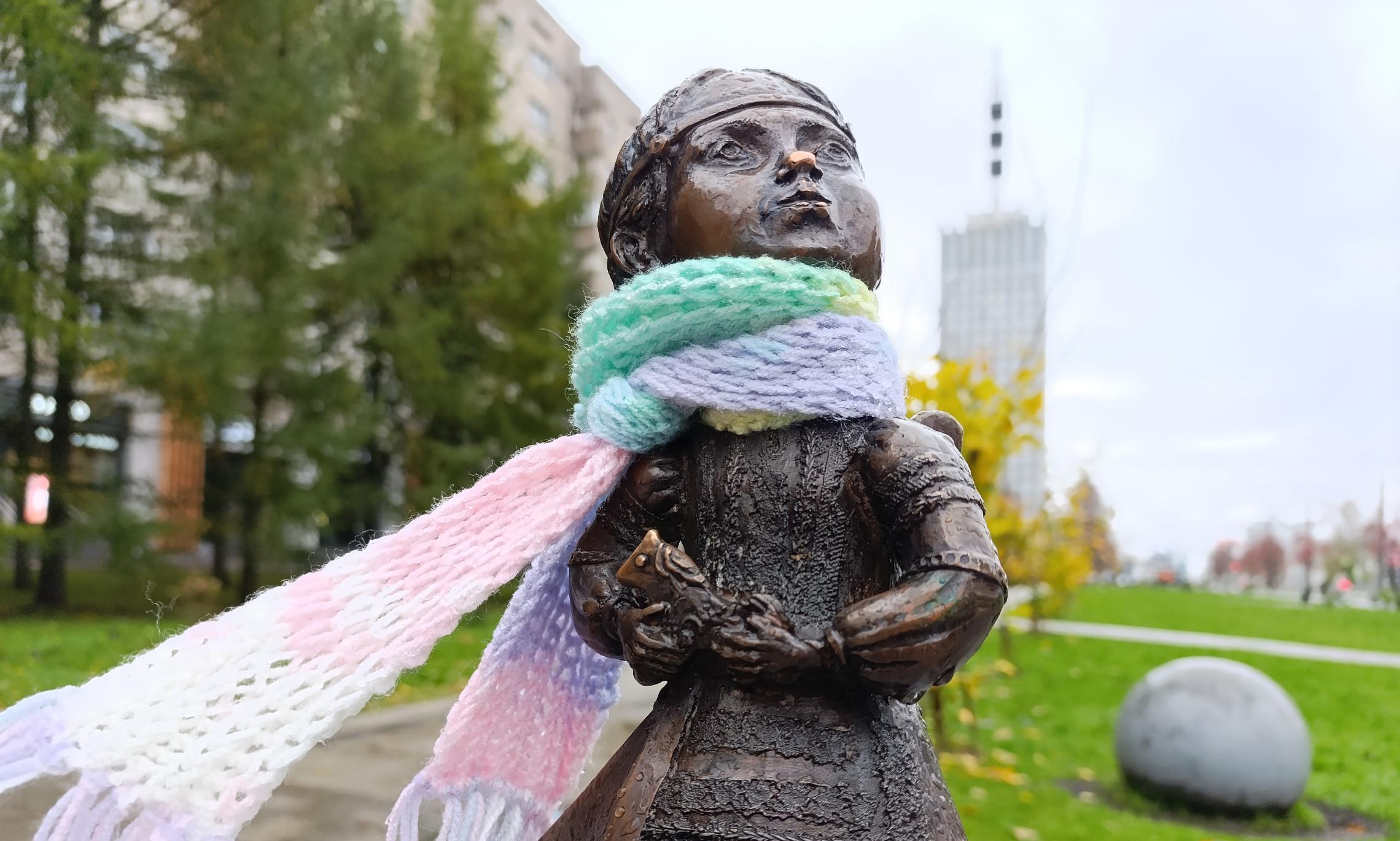 Кудесница с козулей
