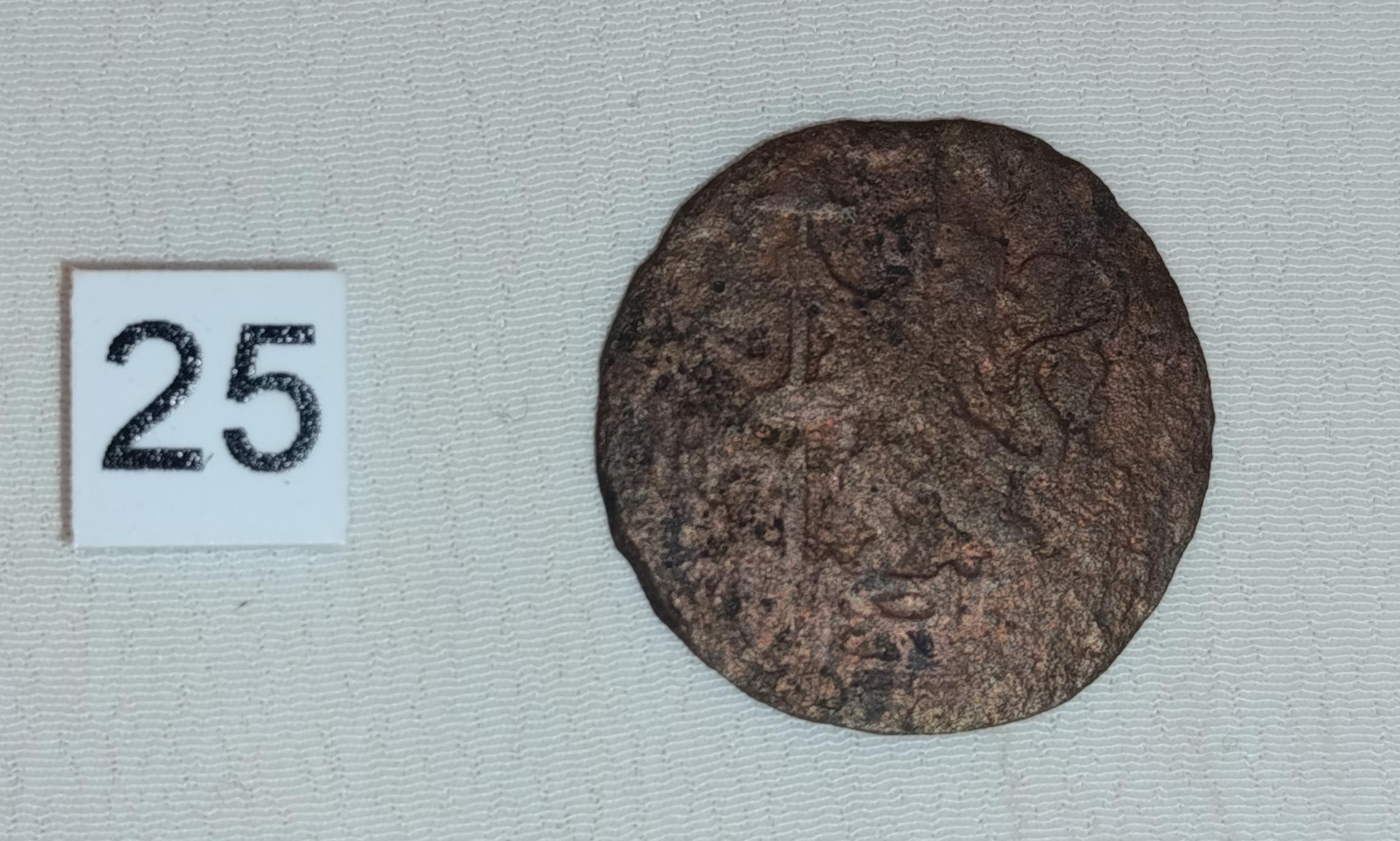 Монета 1 дуид. Нидерланды. XVIII в. Фото Романа Филковского