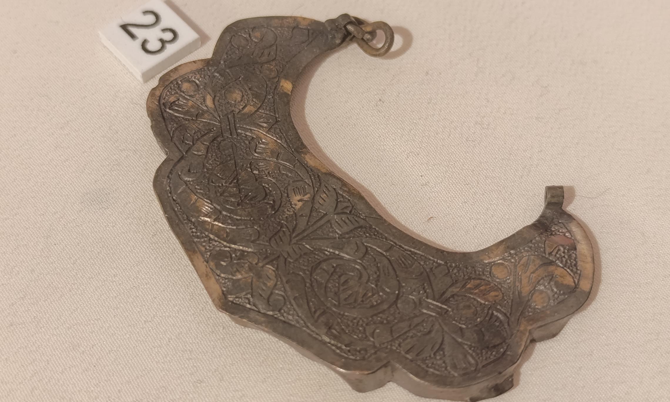 Цата. Фото Романа Филковского