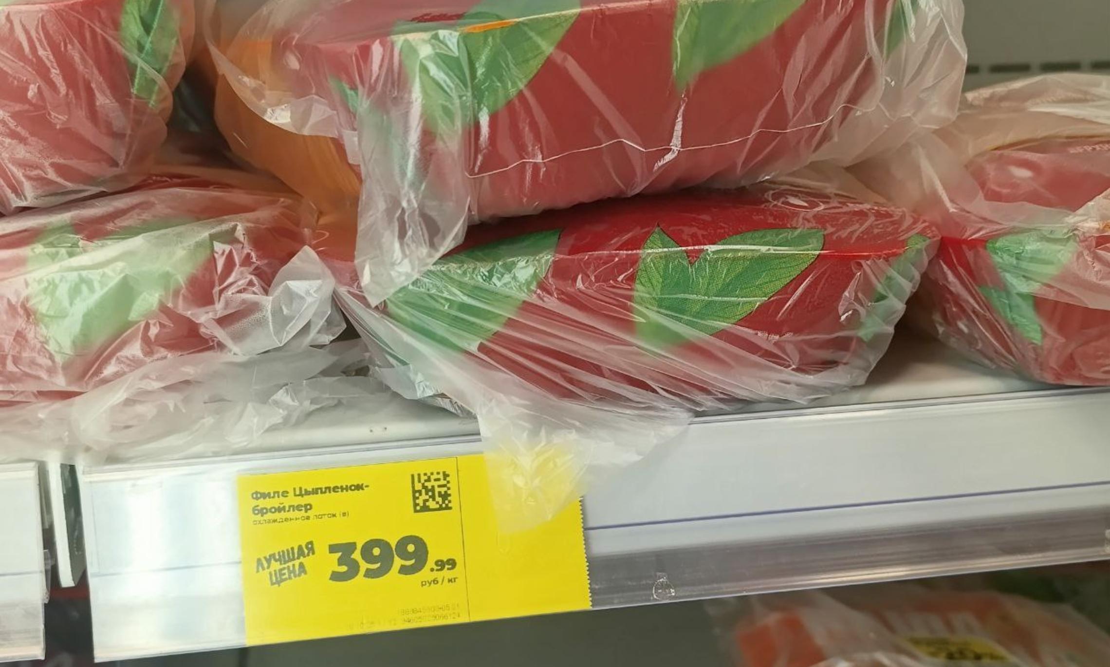 Фото Романа Филковского