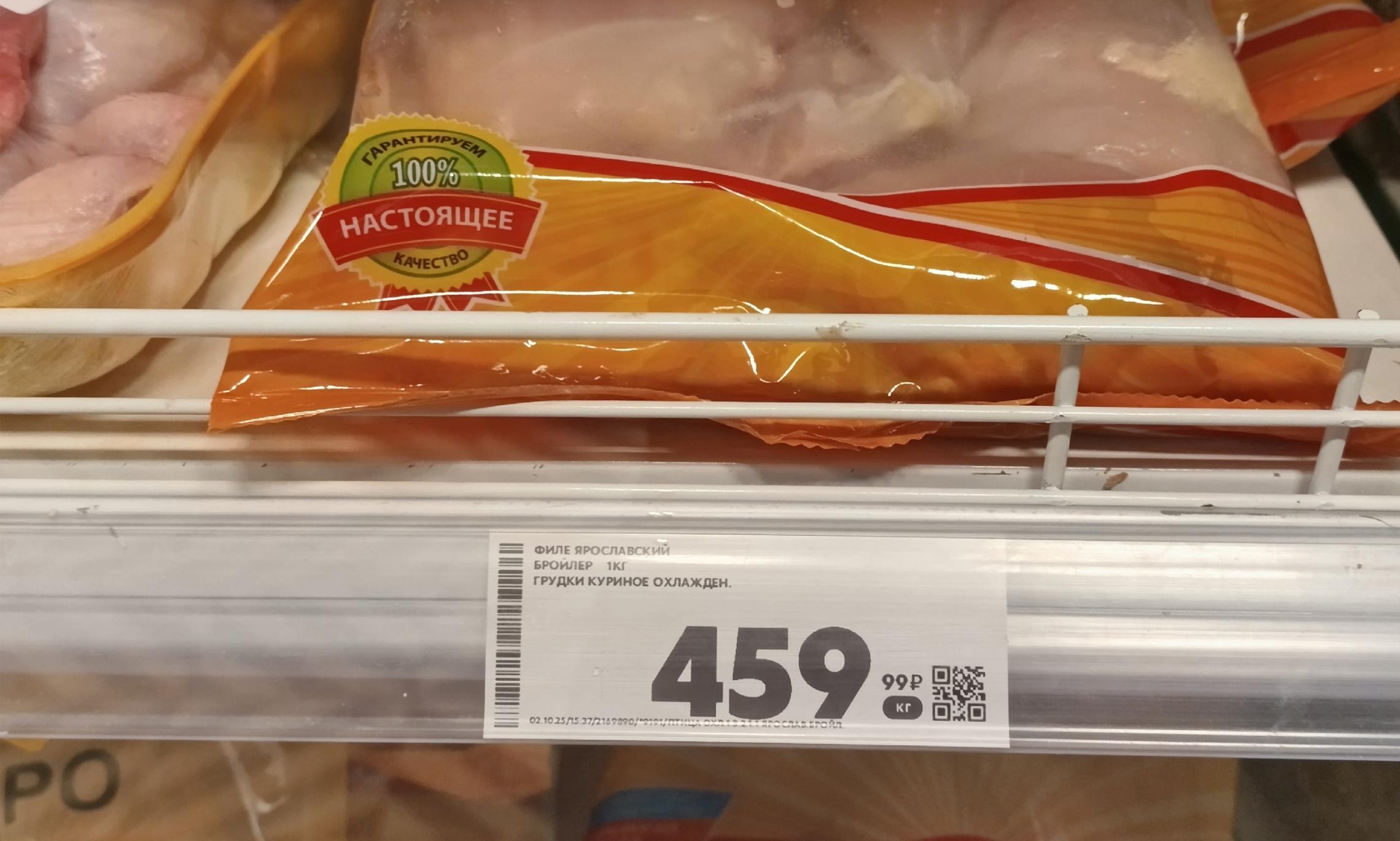 Фото Романа Филковского