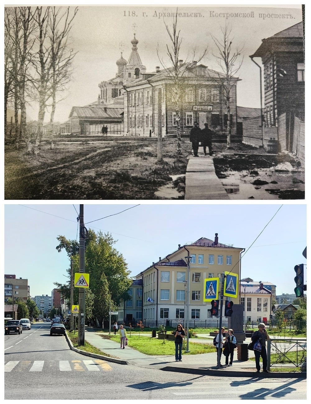 На фотографии Якова Лейцингера — вид на сквер, который в этом году получил его имя.