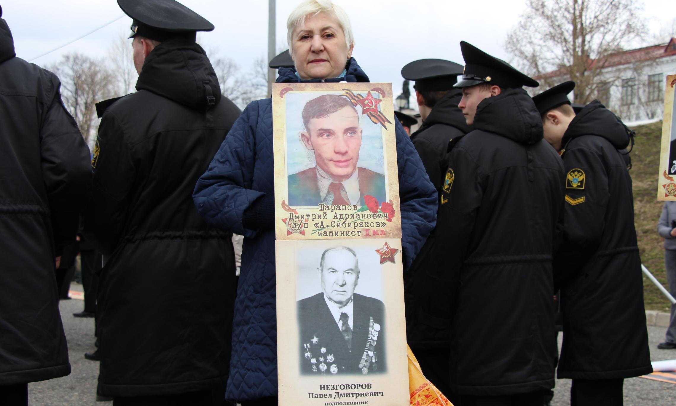 Ольга Шарапова и её предки