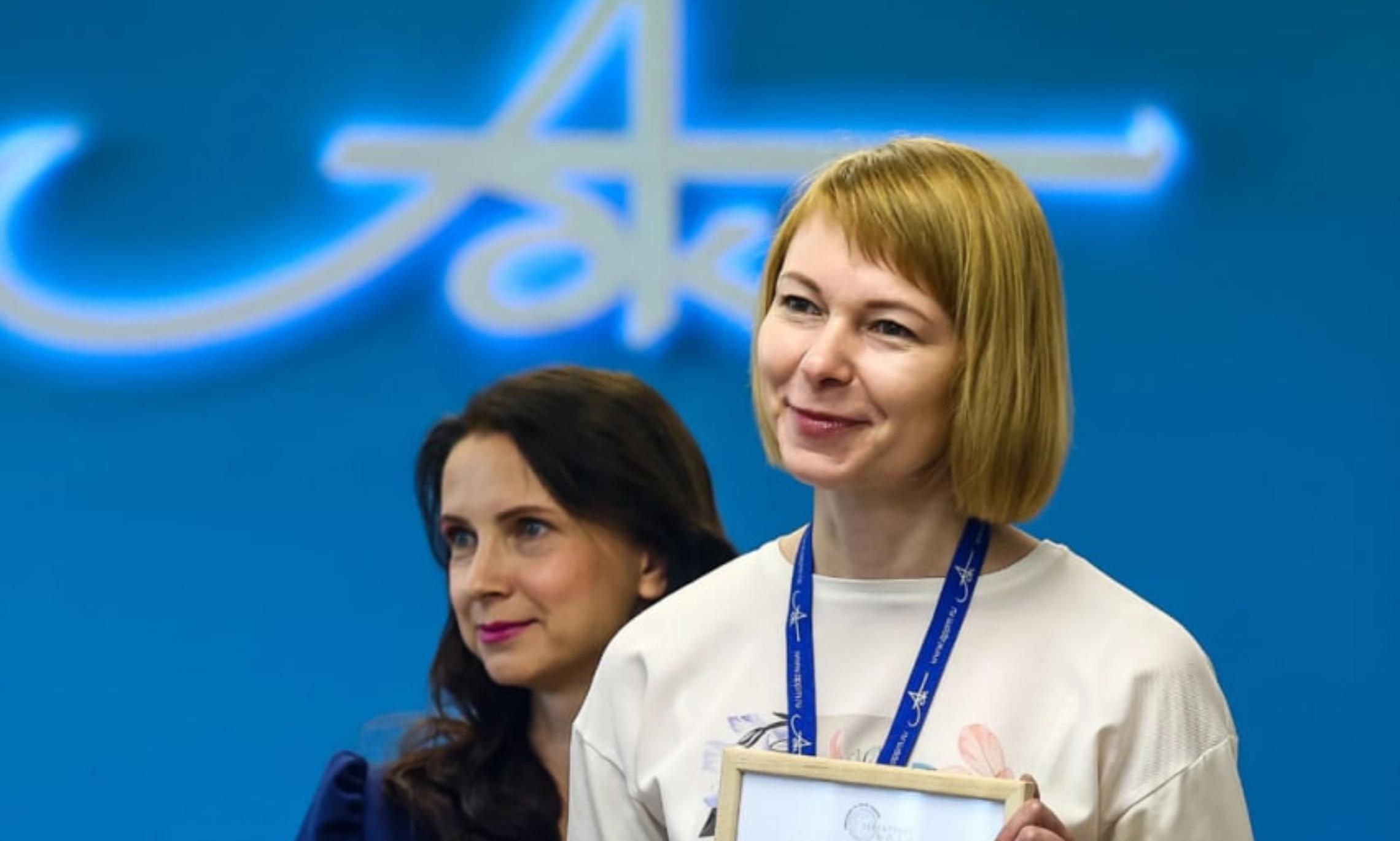 Ольга Саввина