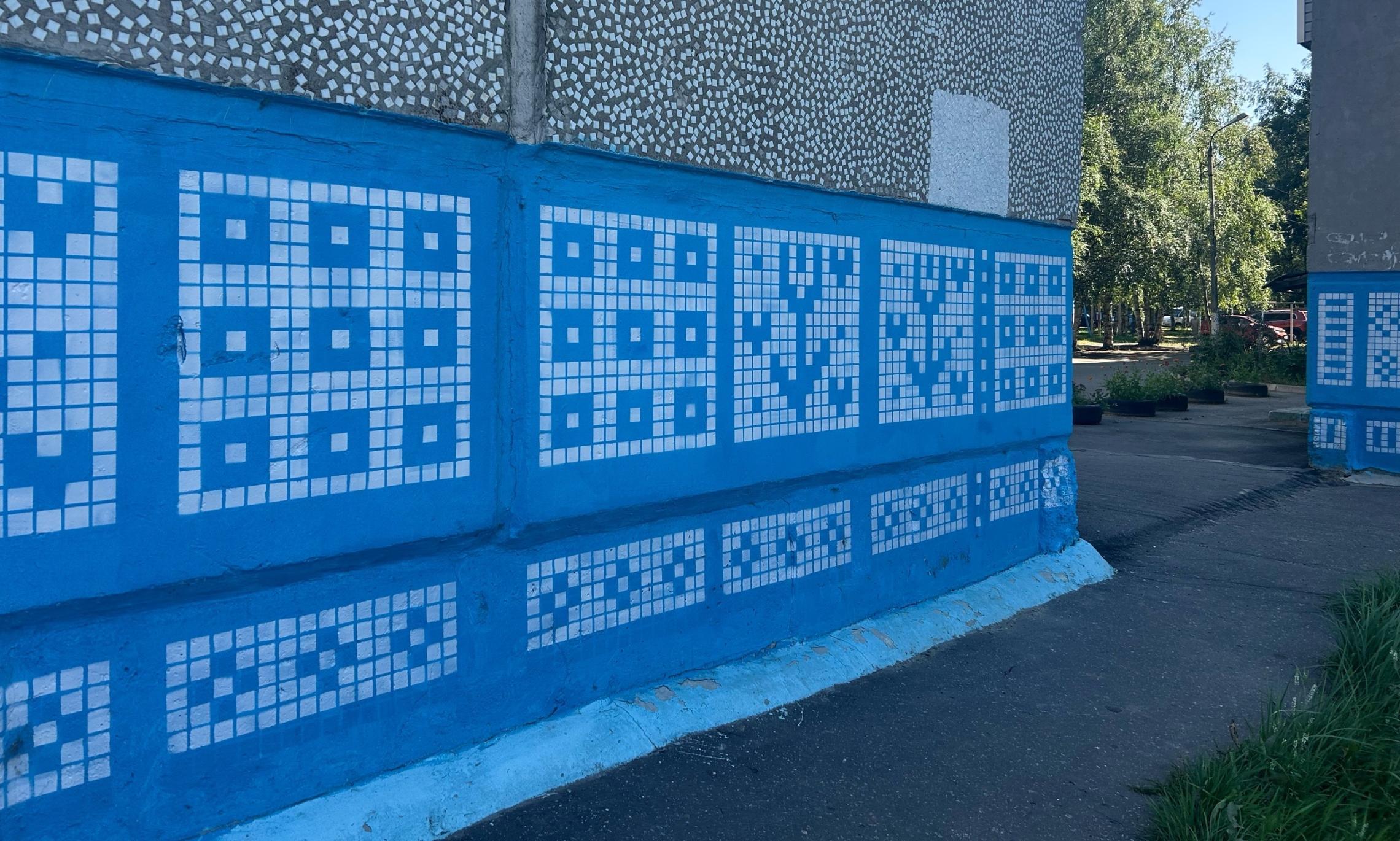Фото Андрея Мальцева