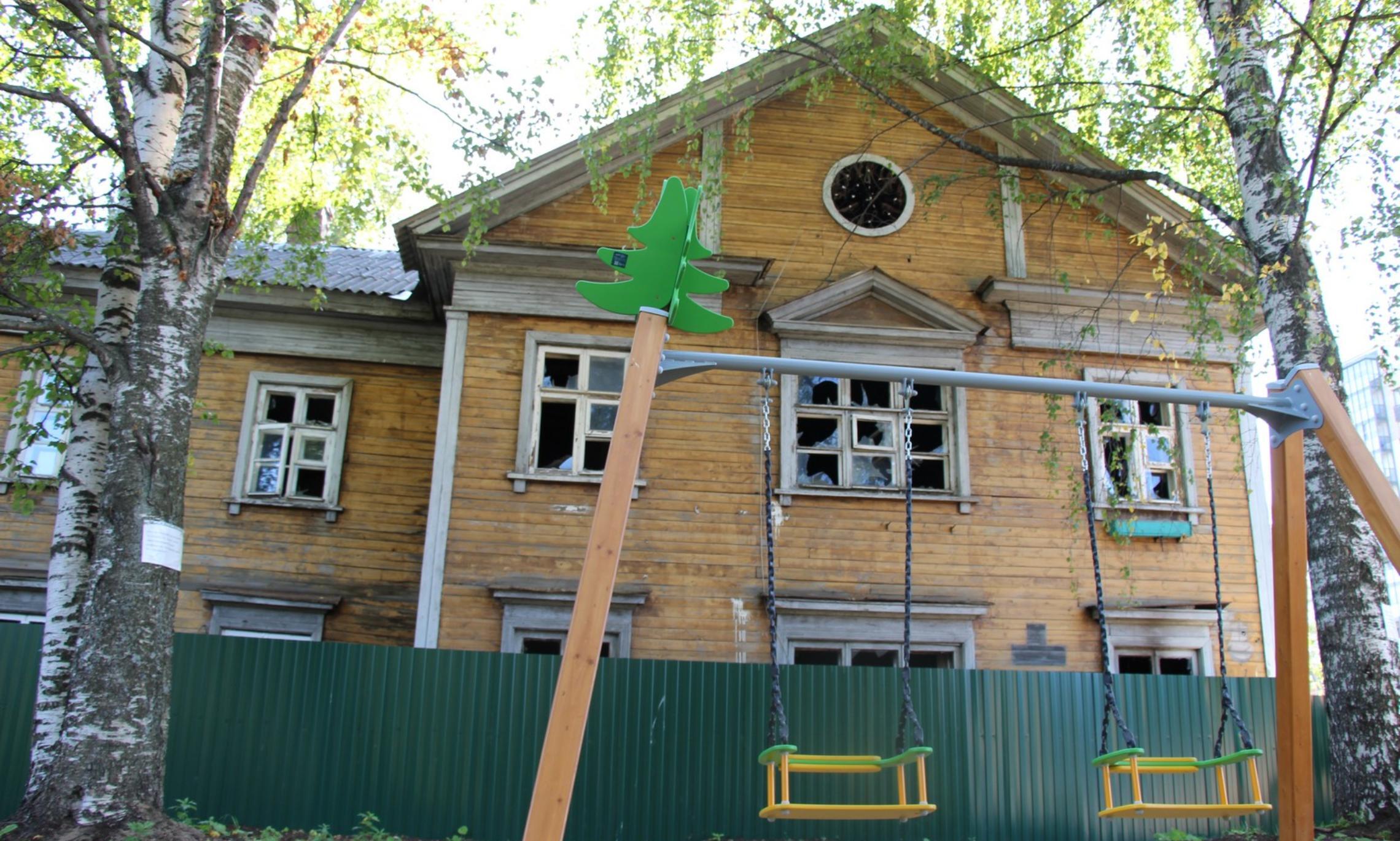 Фото Романа Филковского