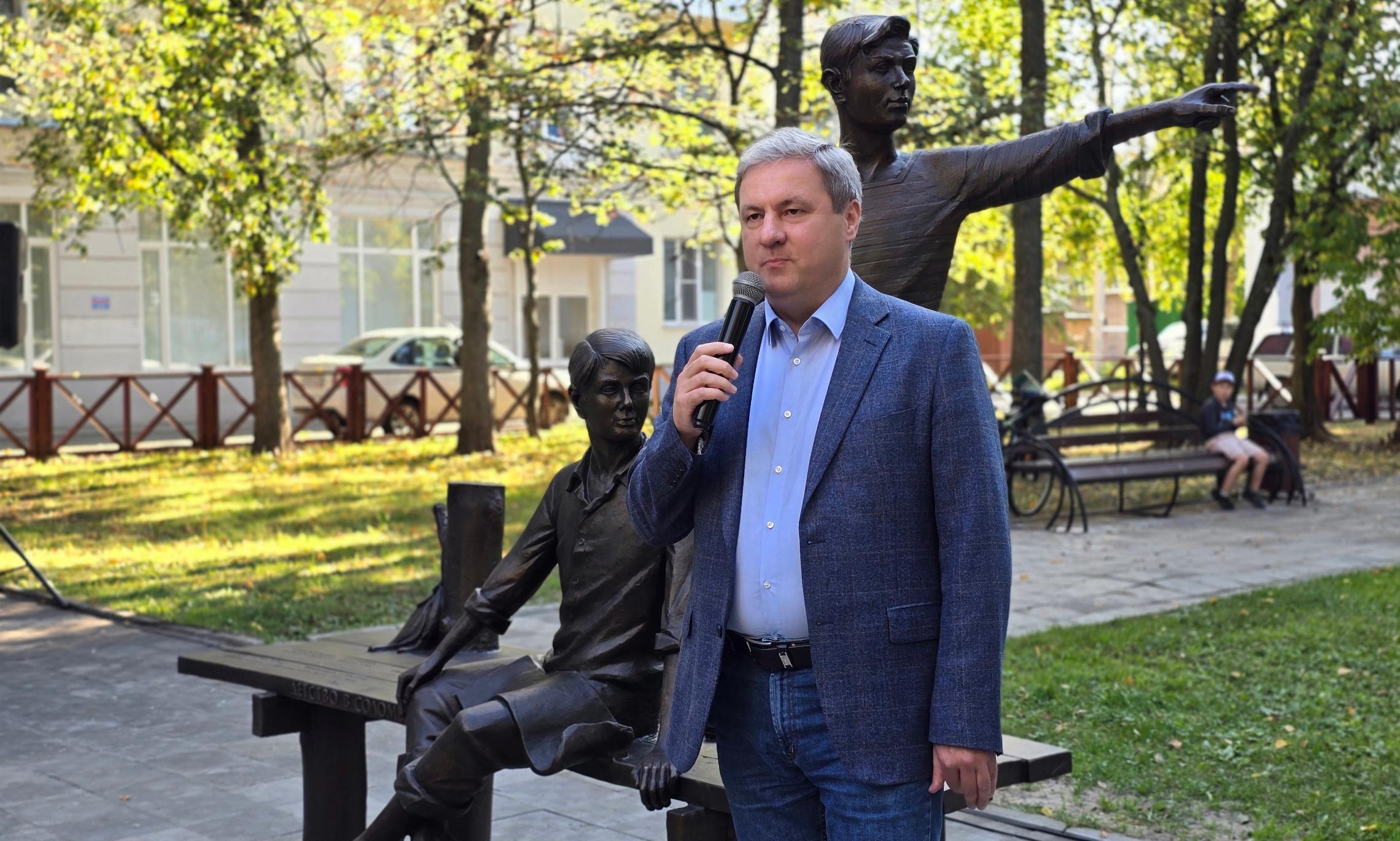 Дмитрий Морев