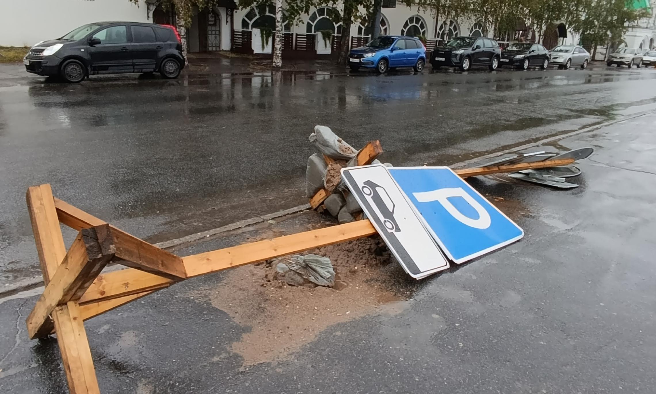 Фото ИА «Регион 29»