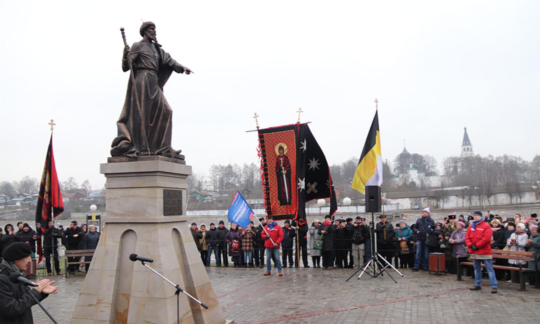 Фото ФГБУК Музей «Александровская слобода»