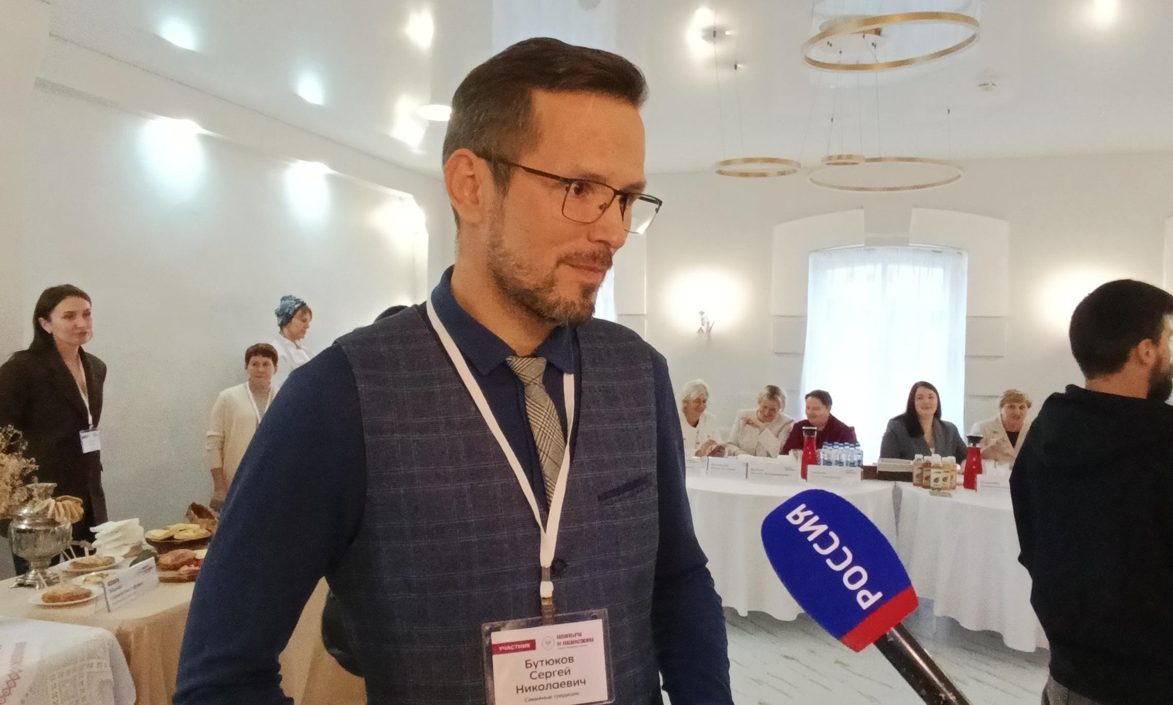 Сергей Бутюков