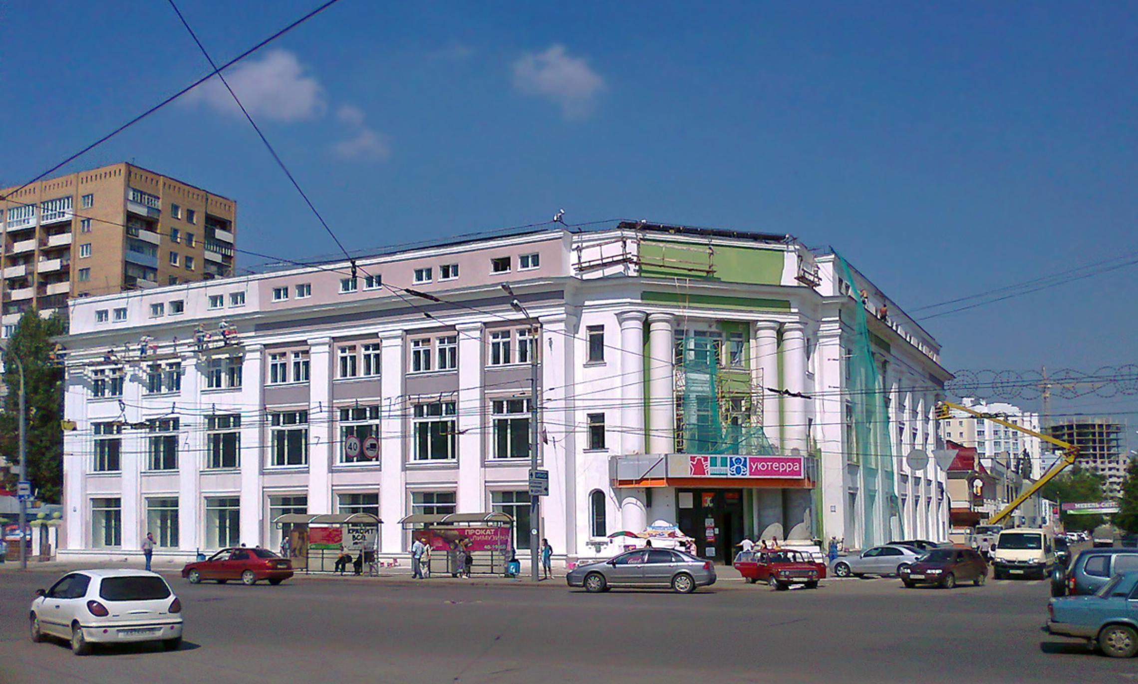 Орловский ЦУМ в наши дни. Фото Яндекс Карты