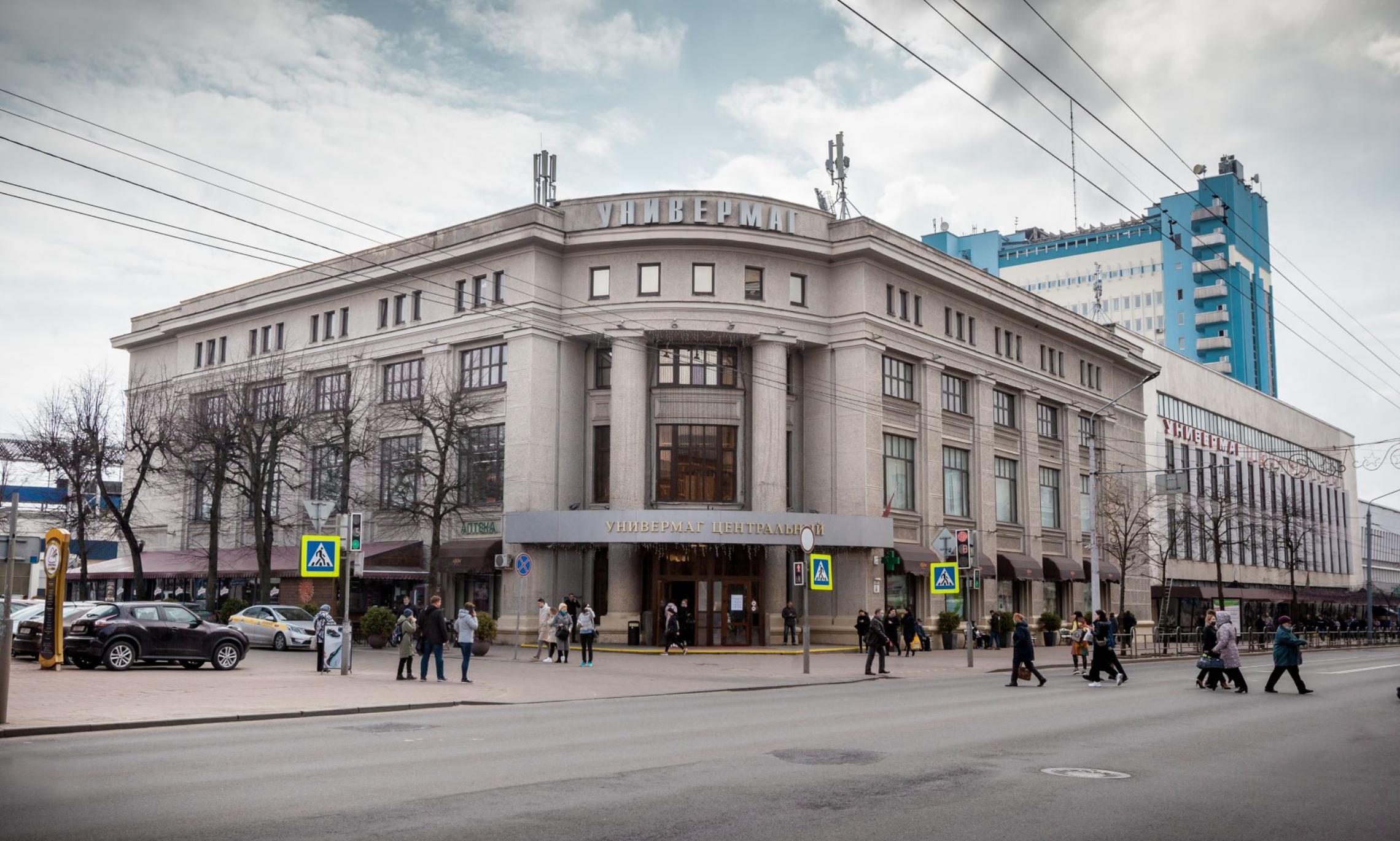 Могилёвский ЦУМ. Наши дни. Фото Яндекс Карты.