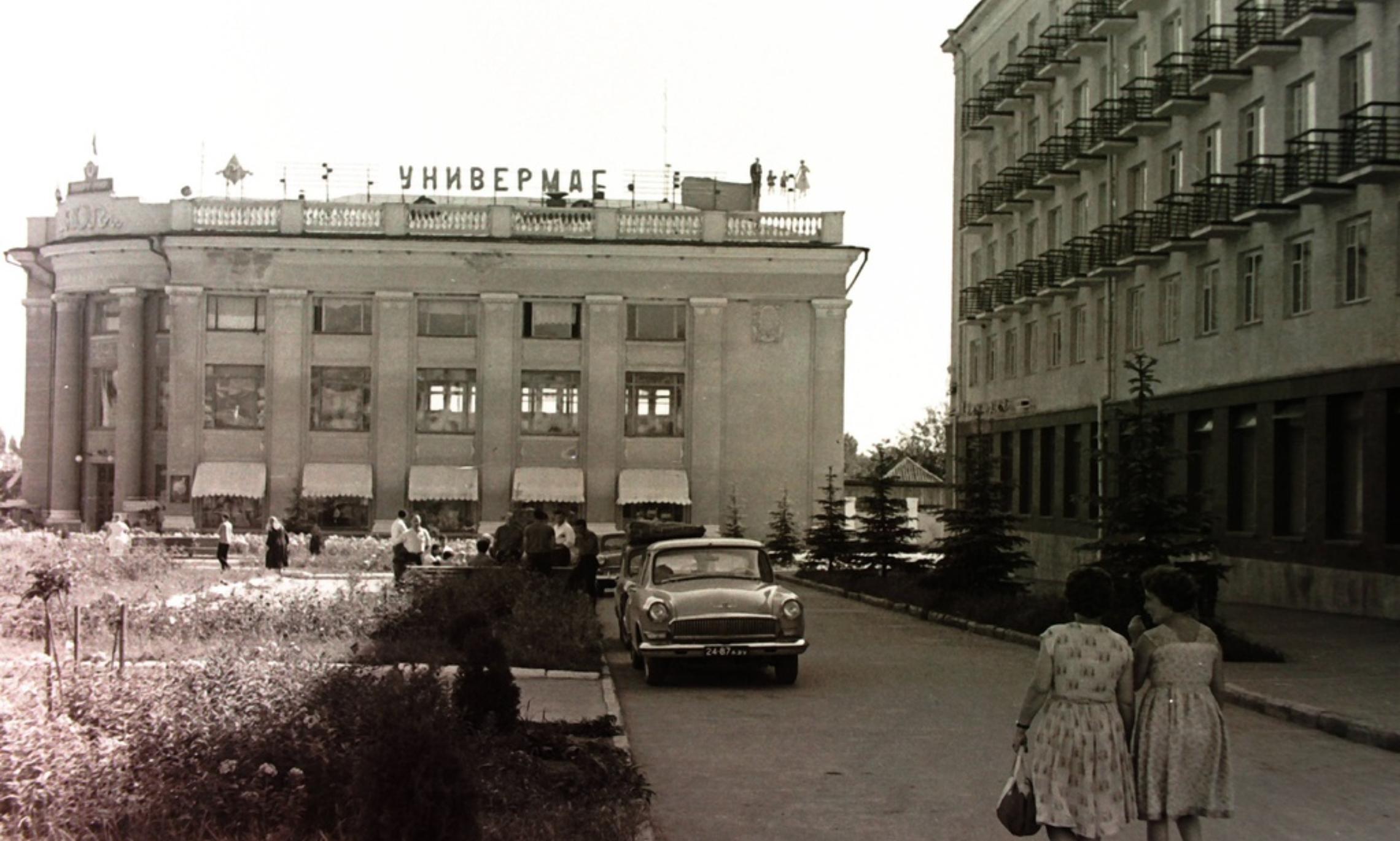 Универмаг в Нальчике. 60-е гг . Фото из открытых источников.