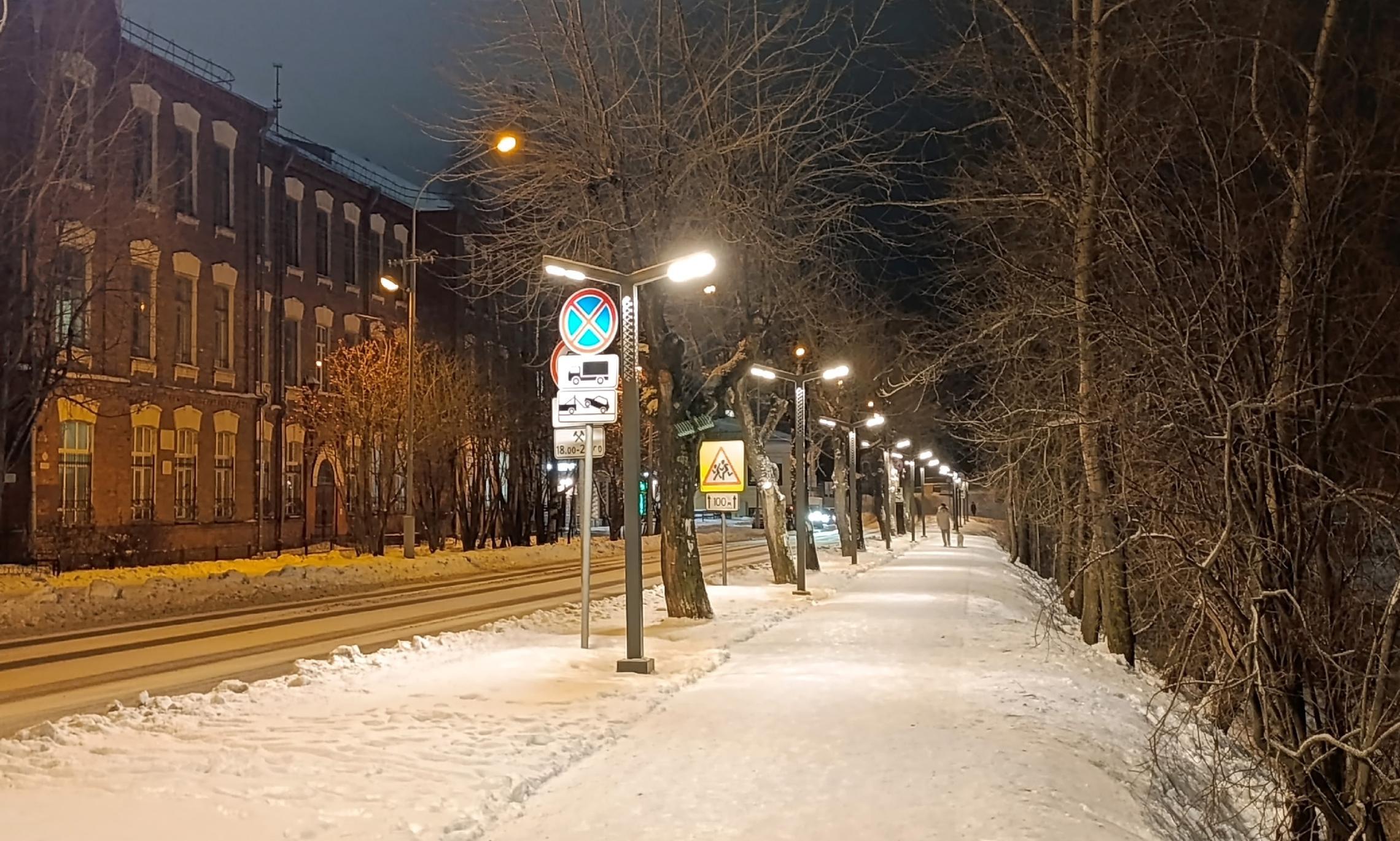 Фото Романа Филковского