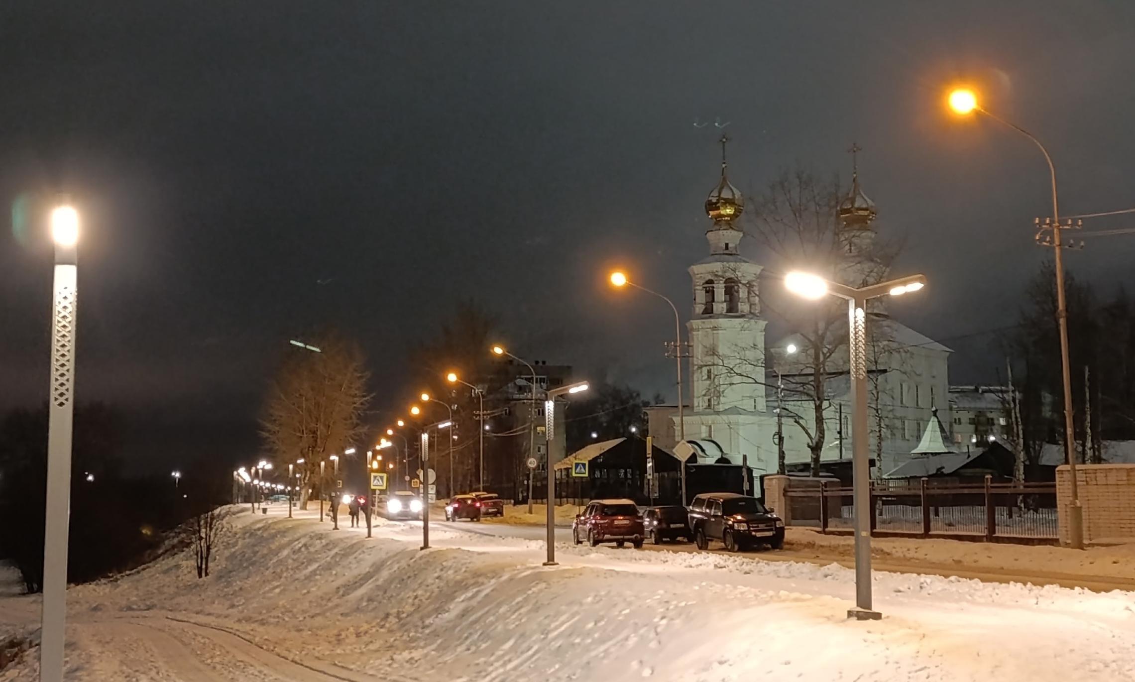 Фото Романа Филковского