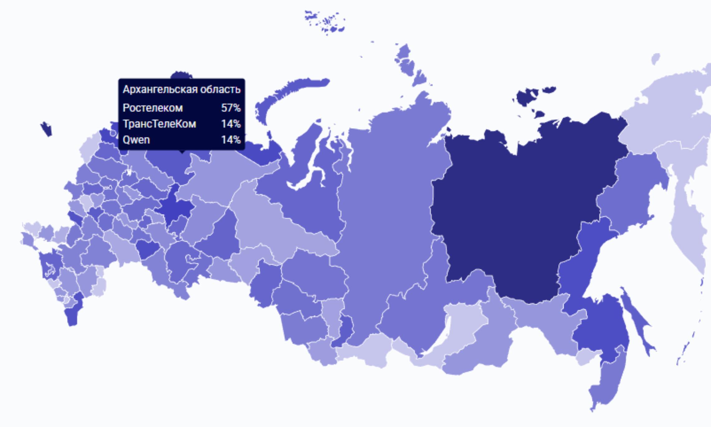Фото detector404.ru