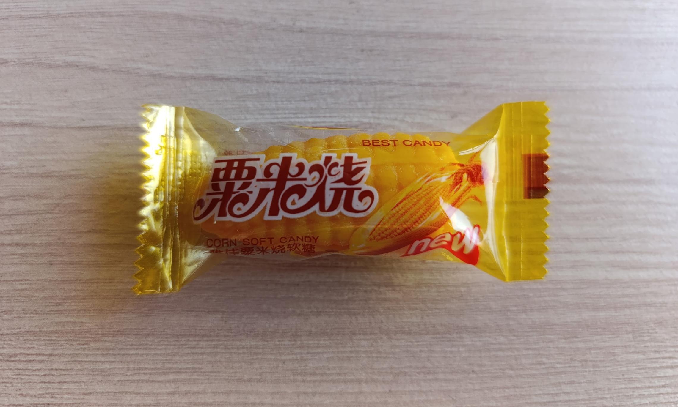 Фото Романа Филковского