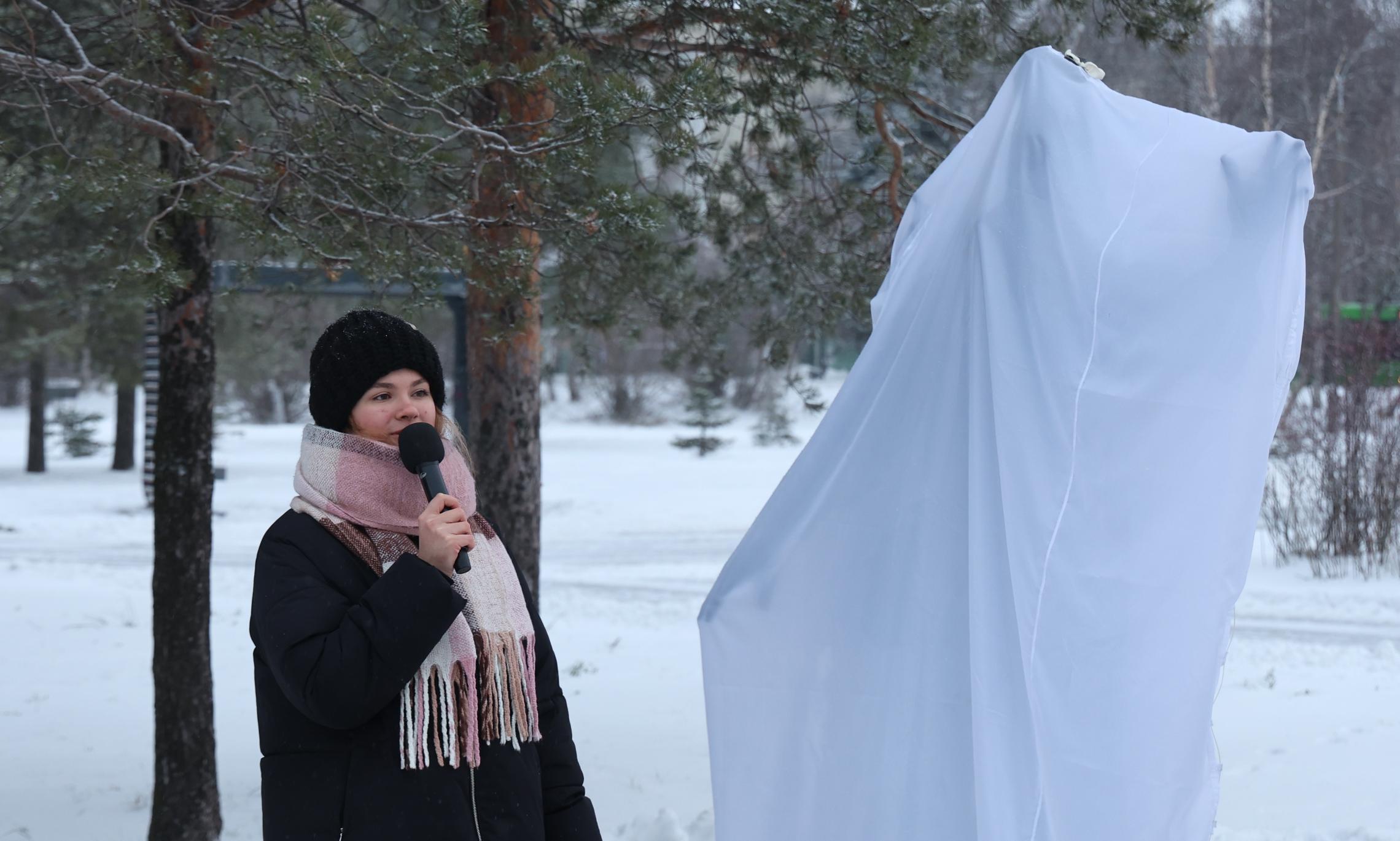 Фото Ивана Малыгина